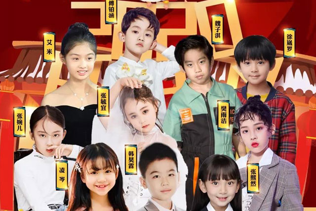 2019年年度最火的十位童星，你能认出几个？